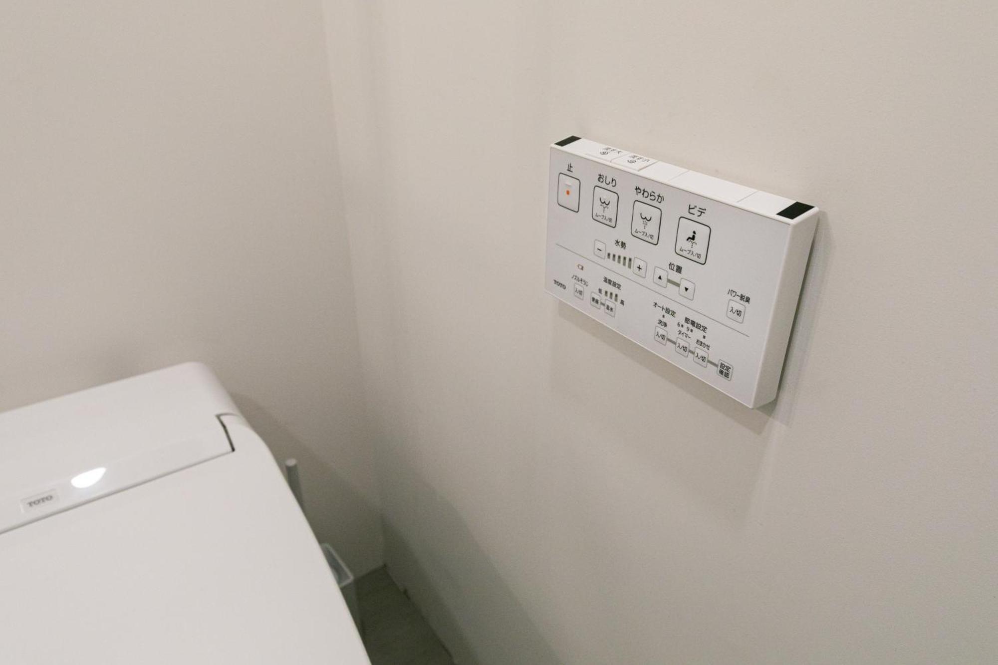 City Center Villas ゲストハウス3.5 Hiroshima Bagian luar foto